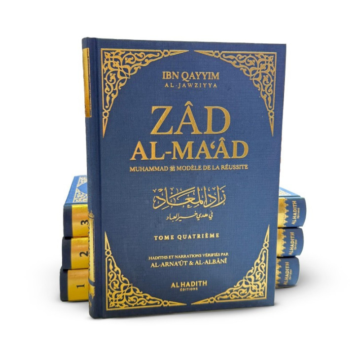 Zad al-Ma’âd bleu | 4 volumes | Al Hadith