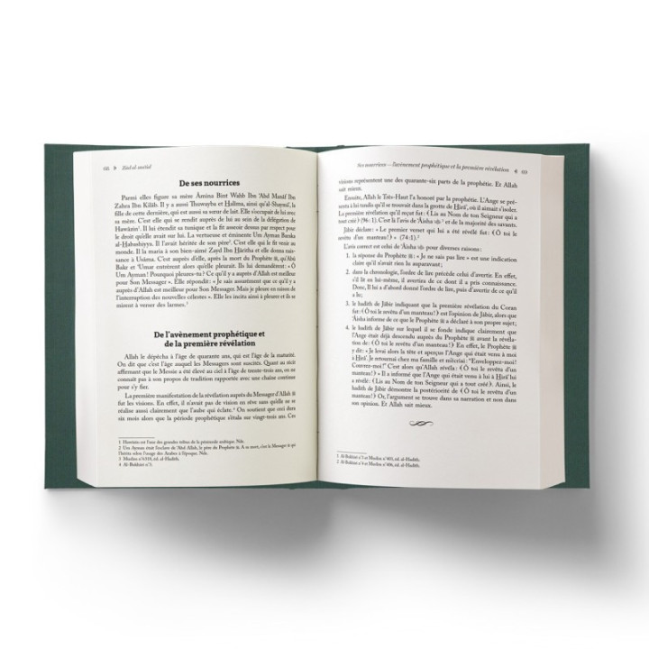 Zad al-Ma’âd bleu | 4 volumes | Al Hadith