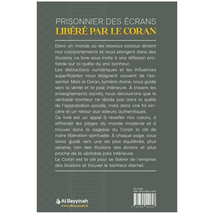 Prisonnier des écrans : libéré par le Coran - Jamila Zrig - Al Bayyinah
