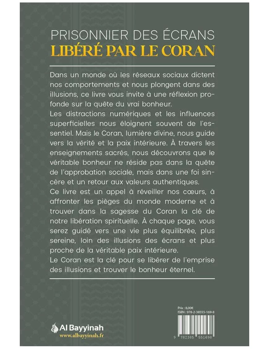 Prisonnier des écrans : libéré par le Coran - Jamila Zrig - Al Bayyinah