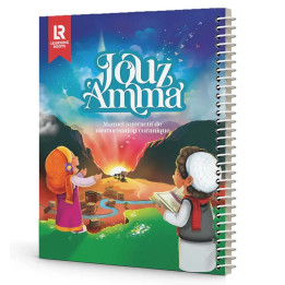 Jouz Amma - Manuel interactif de mémorisation coranique - Learning Roots