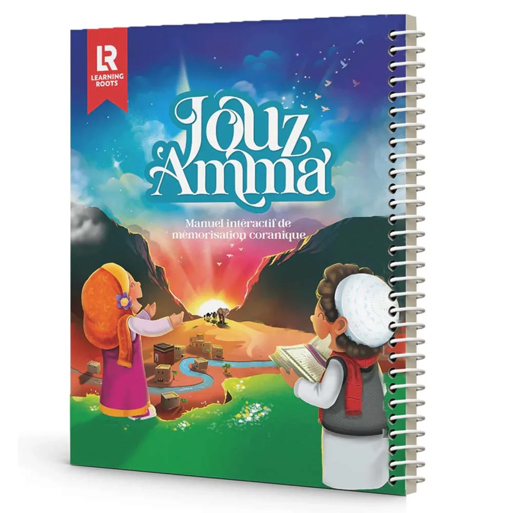Jouz Amma interactif | Mémorisation | Learning Roots