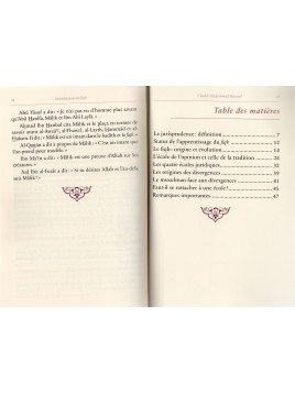 Introduction à la jurisprudence islamique