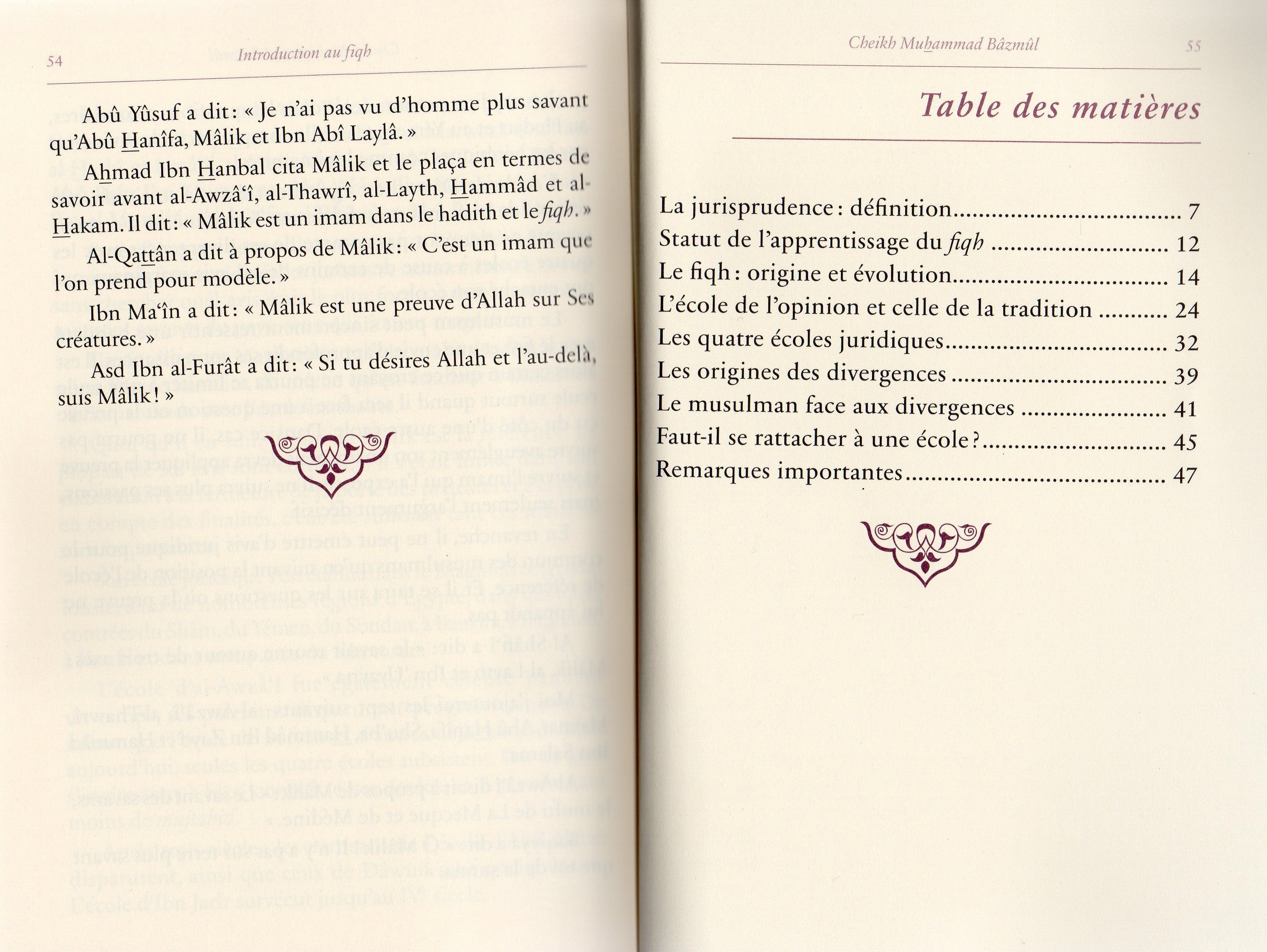 Introduction à la jurisprudence islamique