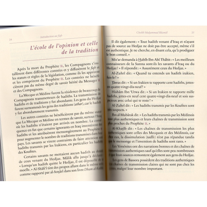 Introduction à la jurisprudence islamique