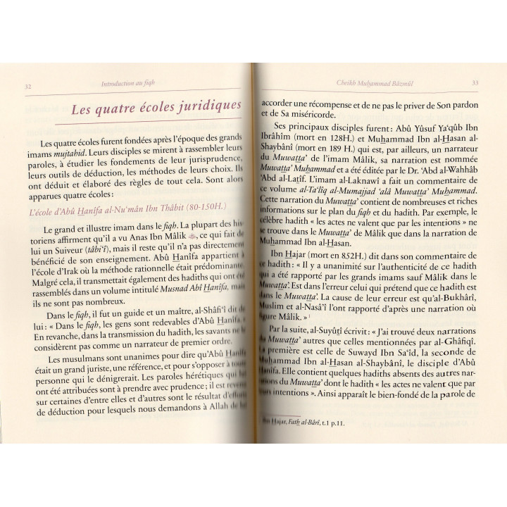 Introduction à la jurisprudence islamique