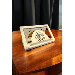 Porte coran tablette en bois beige