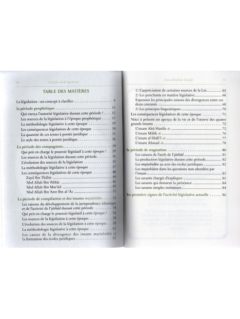 L'histoire de la législation