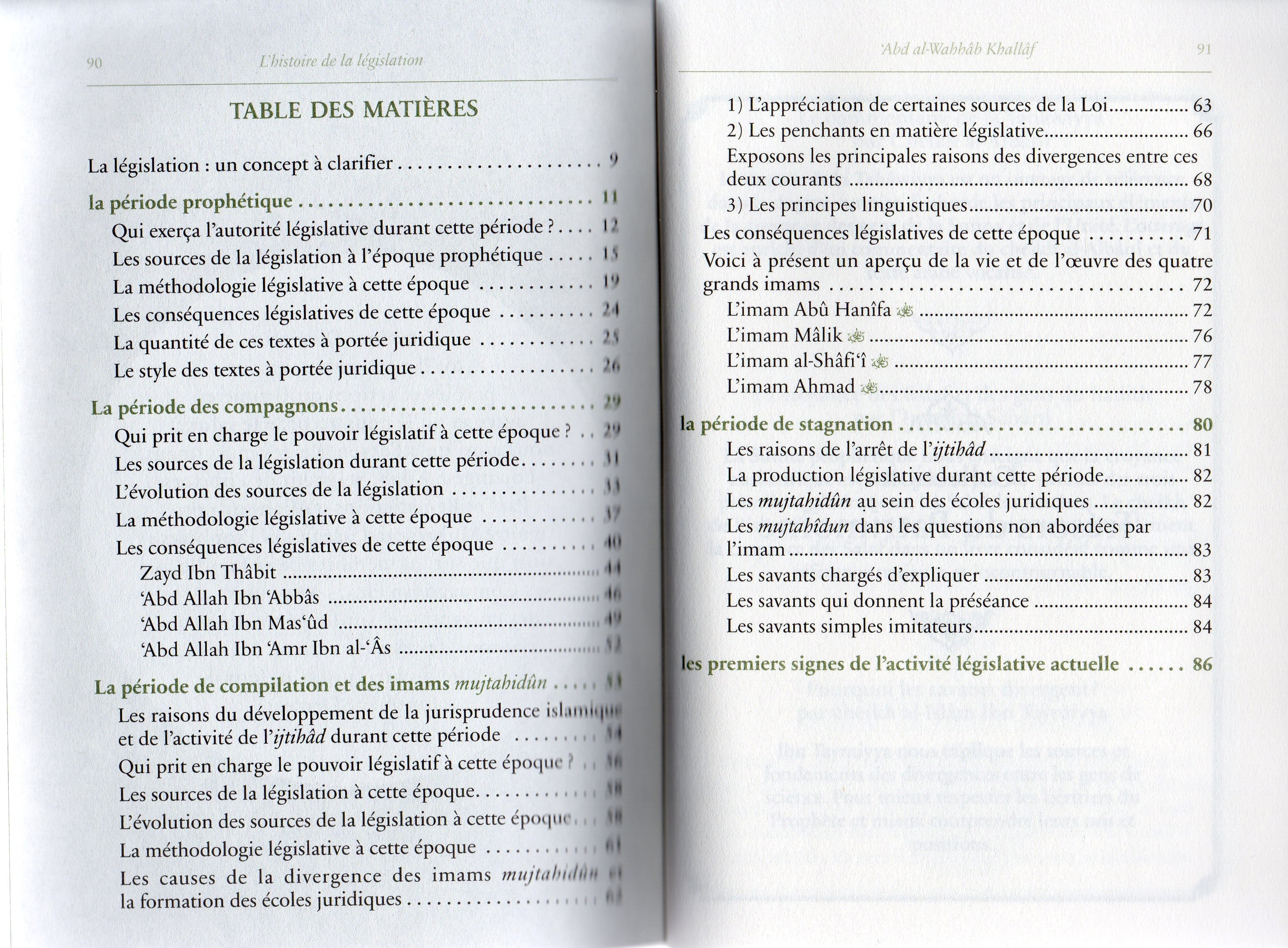 L'histoire de la législation