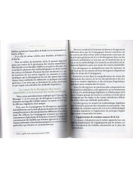 L'histoire de la législation