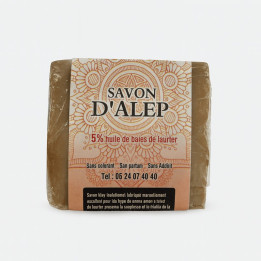 Savon d'Alep 100% Naturel - Librairie Le Savoir