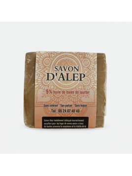 Savon d'Alep 100% Naturel