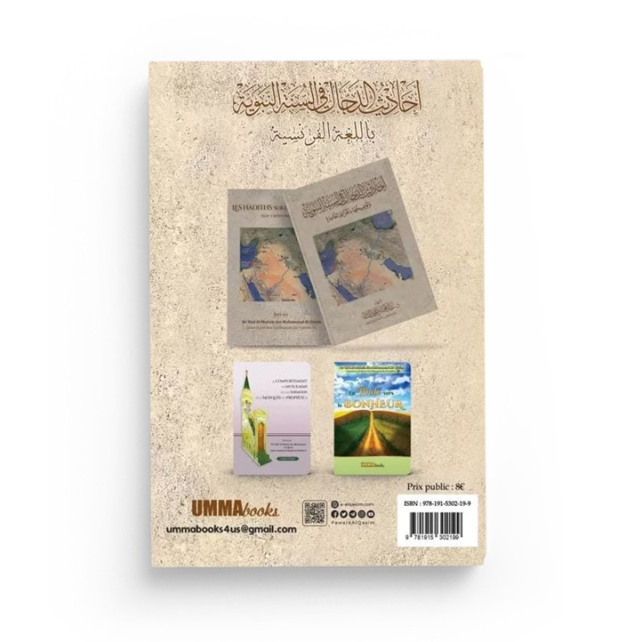 Les hadiths sur le faux messie - avec cartes modernes - Umma Books