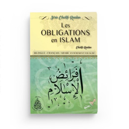 Les obligations en Islam - Cheikh Raslan - Éditions Pieux Prédécesseurs