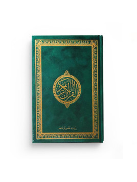 Coran arabe A5 - vert