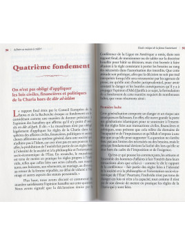 ACHETER SA MAISON A CREDIT