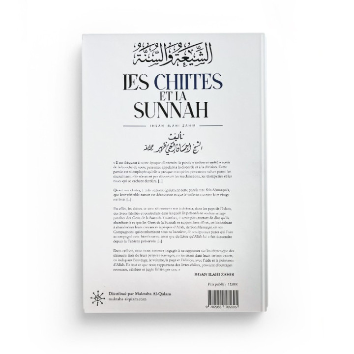 Les chiites et la sunnah - Ihsan Ilahi Zahir - Maktaba Al-Qalam