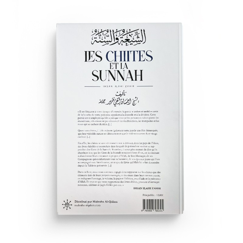 Les chiites et la sunnah - Ihsan Ilahi Zahir - Maktaba Al-Qalam