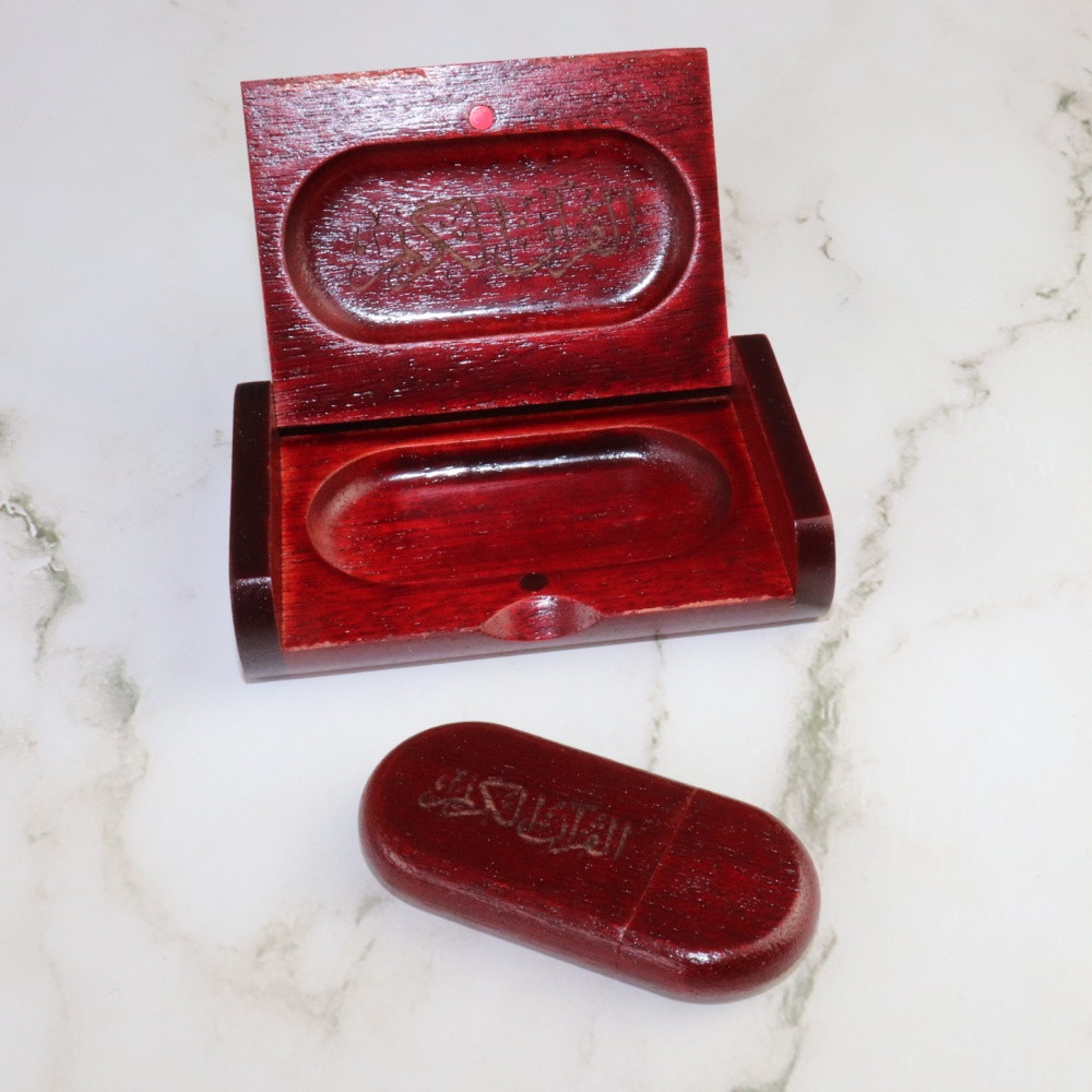 Clé USB (16 Go) Encyclopédie audio du Coran - bois bordeaux