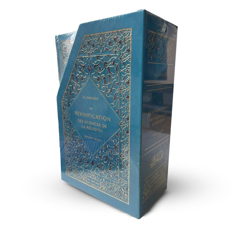 La revivification des sciences de la religion - Al Ghazali 2 tomes - Editions Al Qalam