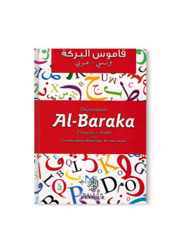 Dictionnaire Al-Baraka -...