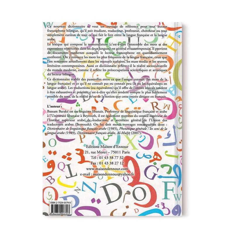 Dictionnaire Al-Baraka français-arabe phonétique – Ennour