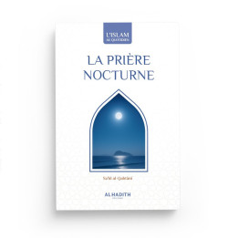 La prière Nocturne Said Al Qahtani