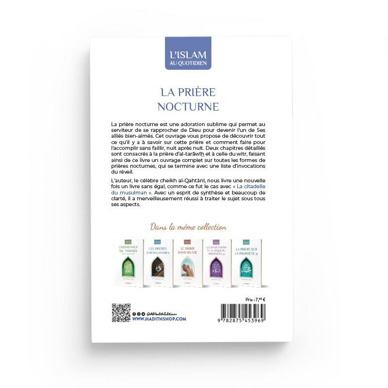 La prière Nocturne Said Al Qahtani
