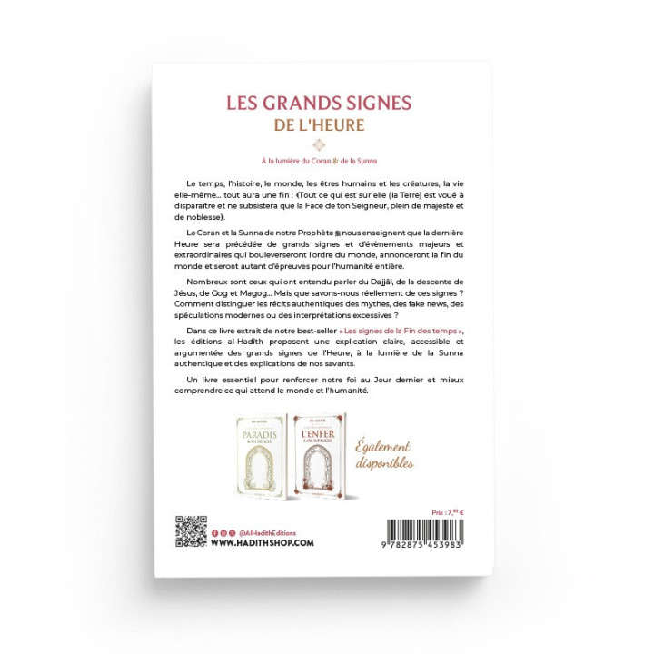 Les grands signes de l'heure - Yusuf Al Wabil - Al Hadith