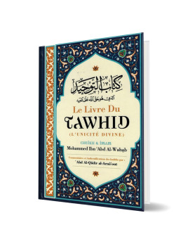 Le Livre du Tawhid - Kitab...