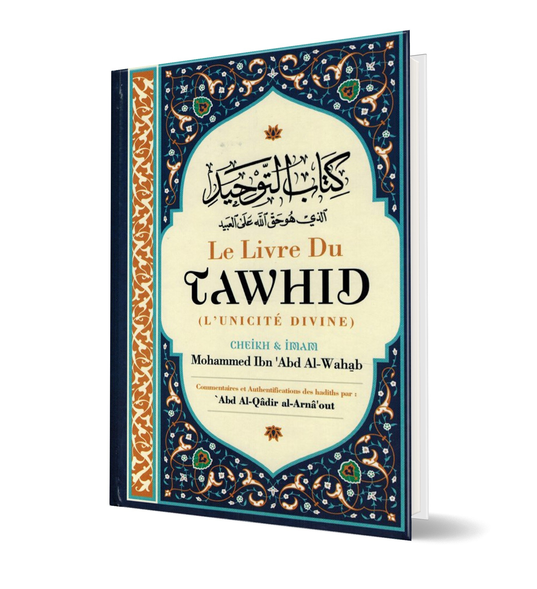 Le Livre du Tawhid CHEIKH MOHAMMED IBN ABD AL WAHAB