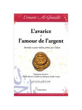 L'avarice et l'amour de...