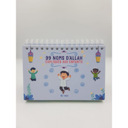 99 noms d'Allah expliqués aux enfants - bleu - Tabari