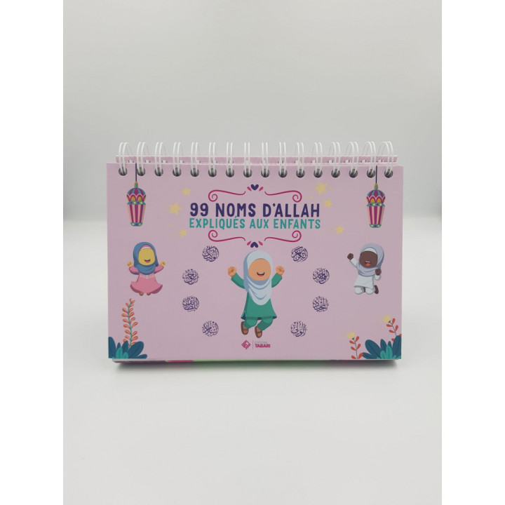 99 noms d'Allah expliqués aux enfants - rose - Tabari
