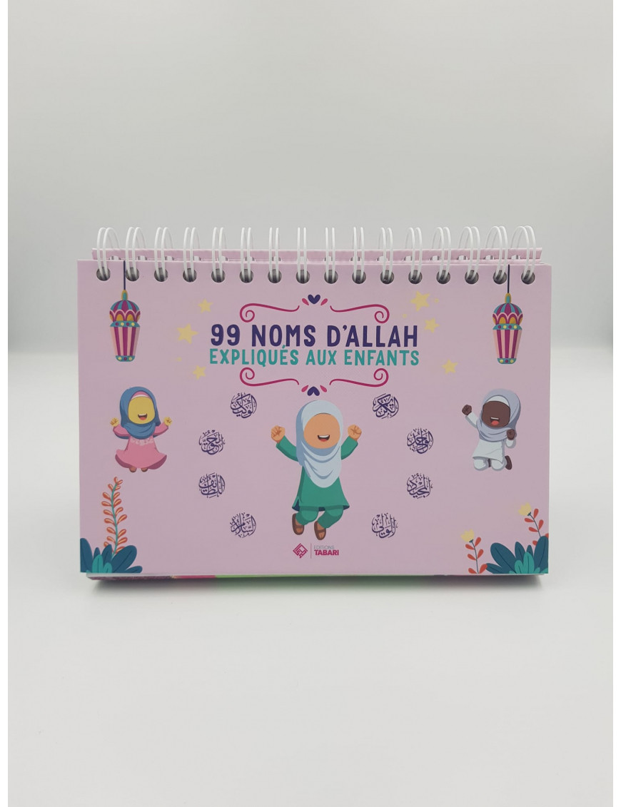 99 noms d'Allah expliqués aux enfants - rose - Tabari