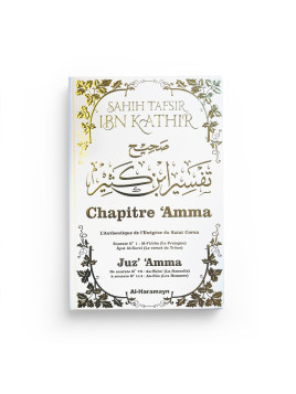 Sahîh Tafsîr Ibn Kathîr :...