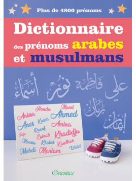 Dictionnaire des prénoms...