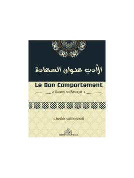 Le bon comportement source...