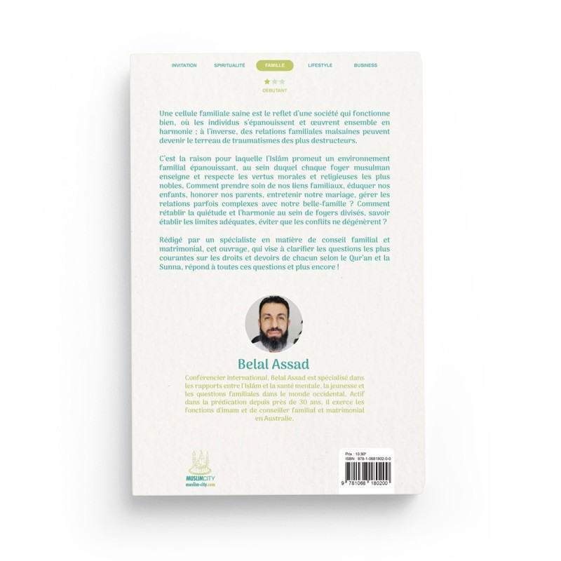 Home, Sweet Home - Belal Assad - Editions MuslimCity