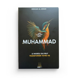Muhammad ﷺ - Hesham Al Awadi - Editions MuslimCity