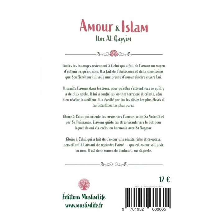 Amour & Islam - Ibn Al-Qayyim - MuslimLife
