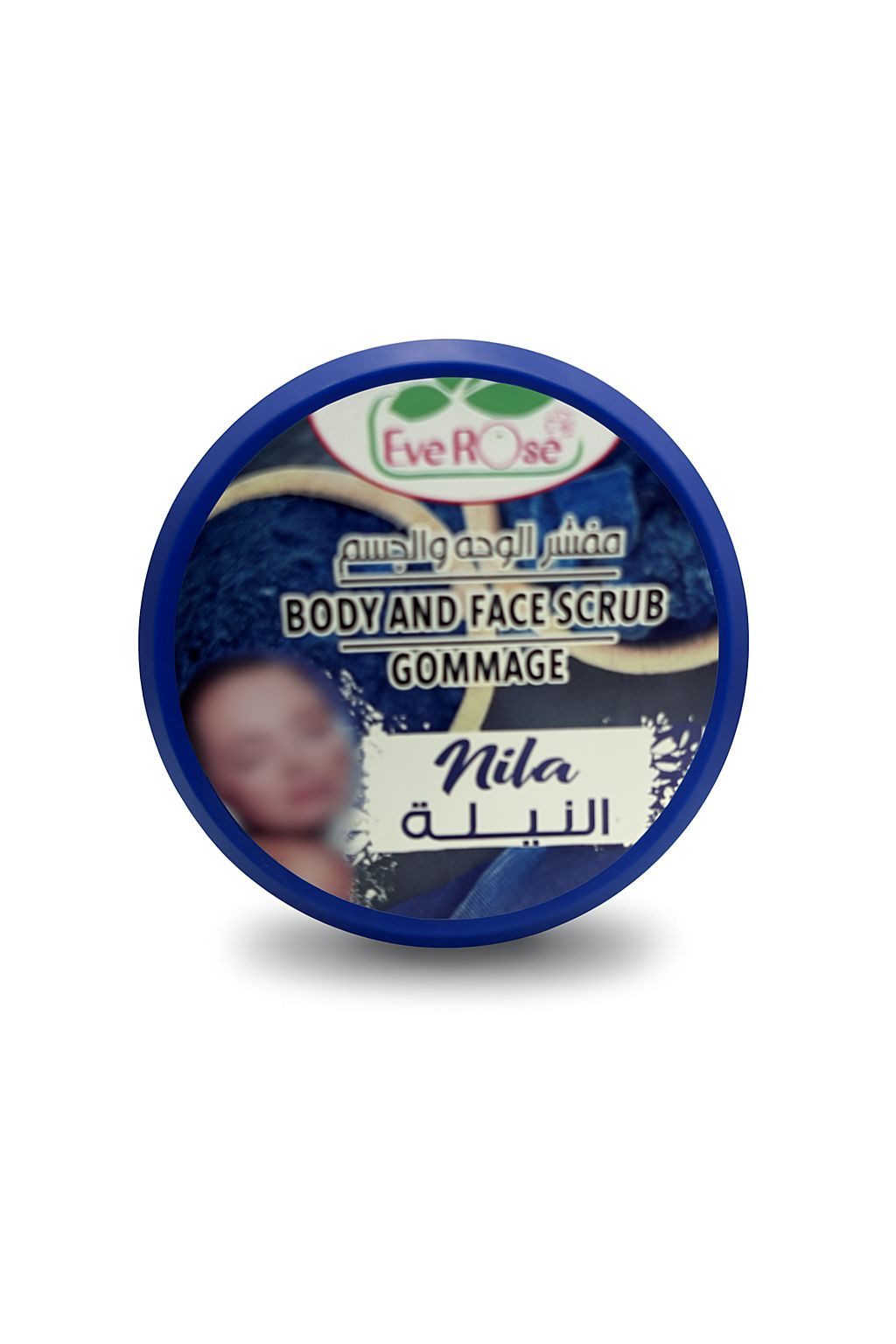 Gommage à l'aloe vera | Soin naturel | Bienfaits nombreux