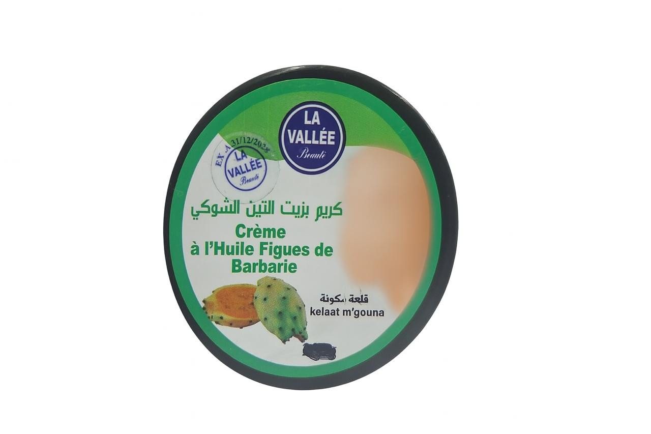 Crème à la figue de barbarie | Bienfaits pour la peau | 100g