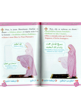 La prière expliquée à ma fille