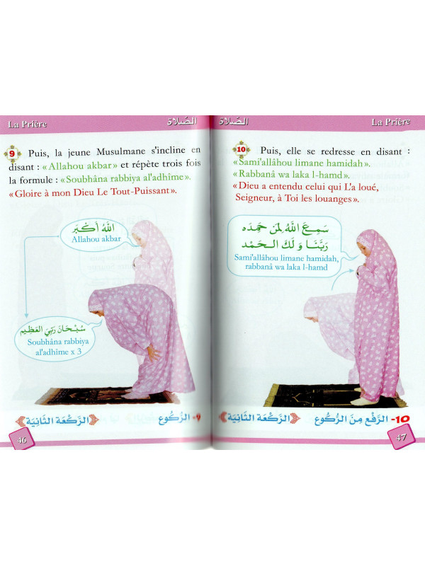 La prière expliquée à ma fille
