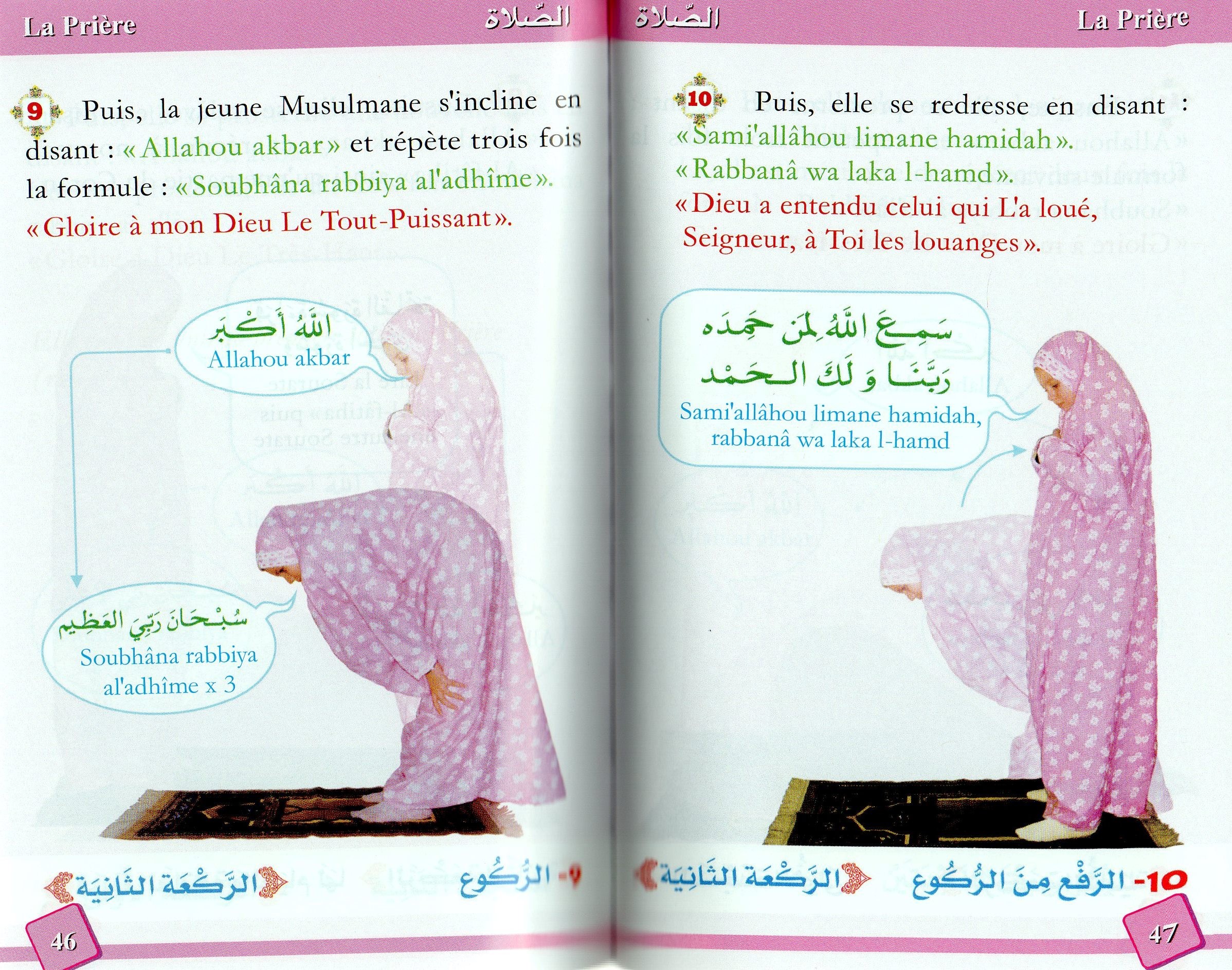La prière expliquée à ma fille
