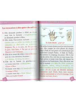 La prière expliquée à ma fille