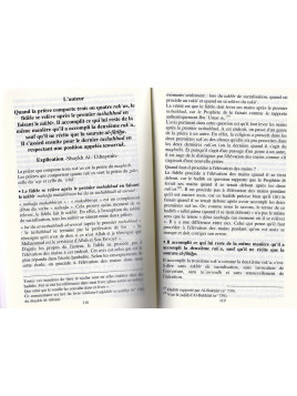 La description de la prière du Prophète du takbîr au taslim