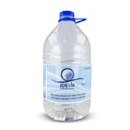 Eau de ZamZam