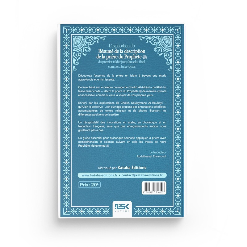 L’explication de la description de la prière du Prophète ﷺ - Editions Kataba